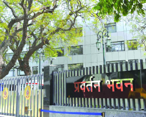 ED aims to end legacy FERA cases by early 2026