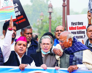 G RAM-G bill: Opposition protests in Parliament complex