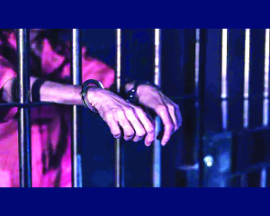 Heinous crime accused kept out of financial aid for poor prisoners