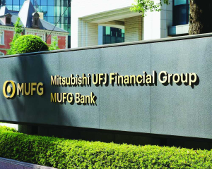 Japan’s MUFG to acquire 20% stake in Shriram Finance for Rs 39,618 crore