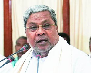 KARNATAKA Rolls Out Rs 1,033 Crore FLOOD Relief Package