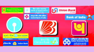 Merger of public sector banks — need for caution