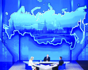 Military goals to be achieved in Ukraine: Putin