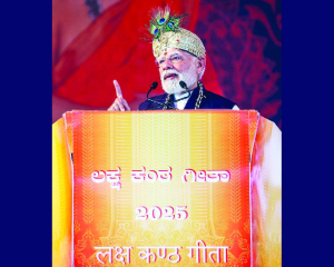 New India would not hesitate to protect its people: PM