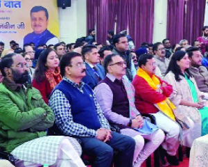 Nitin Nabin listens to PM’s Mann Ki Baat