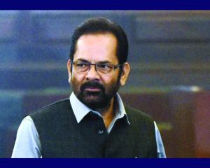 One country, one law needed now: Naqvi backs UCC