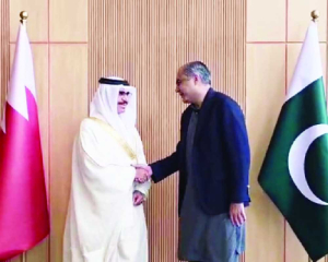 Pakistan, Bahrain agree to bolster defence cooperation