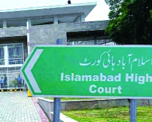 Pakistan court sacks judge over invalid law degree