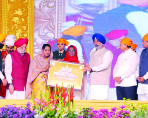 President pays tribute to Guru Tegh Bahadur