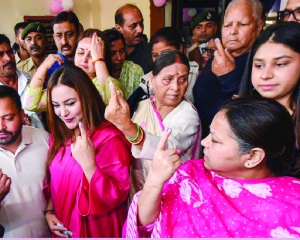 RJD wins votes, loses Bihar polls