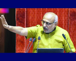 RS Chairman urges members to uphold Constitution