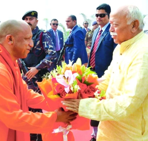 RSS runs on social support, says Yogi