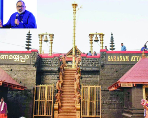 Sabarimala gold loss: Kerala BJP alleges sacrilege
