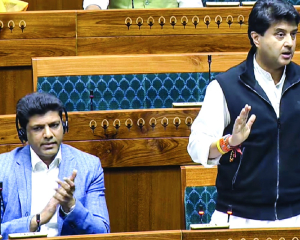 Sanchar Saathi mandate revoked