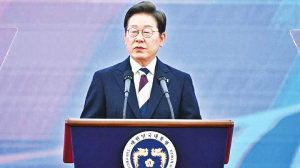 South Korean President returns to Presidential Palace