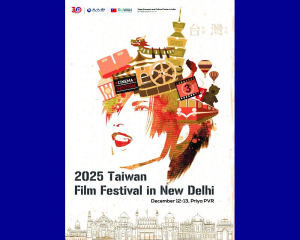Taiwan Film Festival 2025 to debut first Taiwan-India co-production