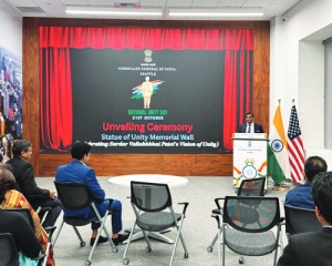 Wall of Unity honouring Sardar Patel unveiled at Indian Consulate in Seattle