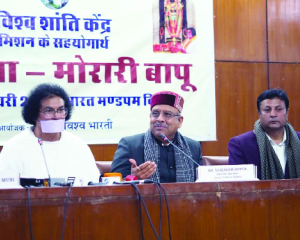 Winter Session of Assembly to commence on January 5