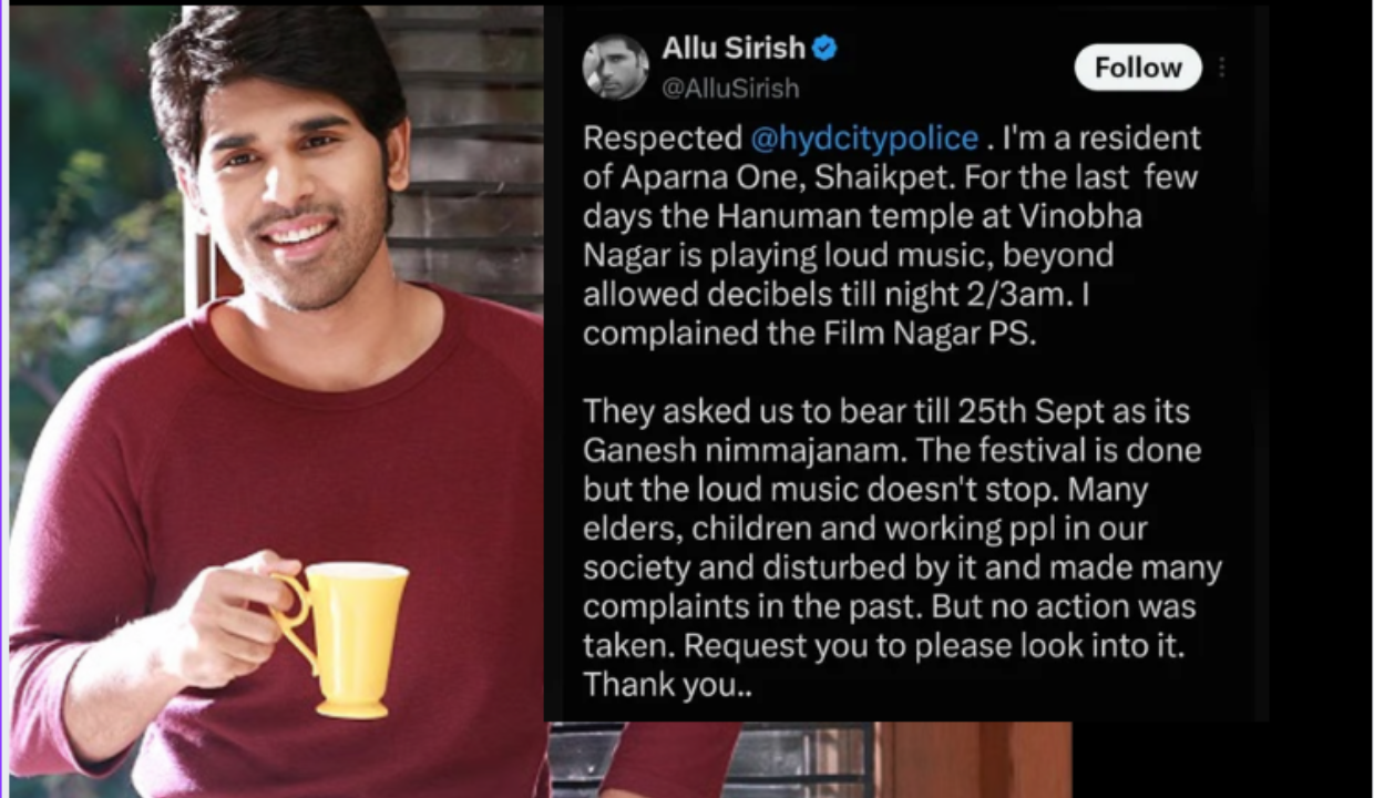 ‘Not devotion, but civic sense’ : Allu Sirish flags late-night temple music in Hyderabad