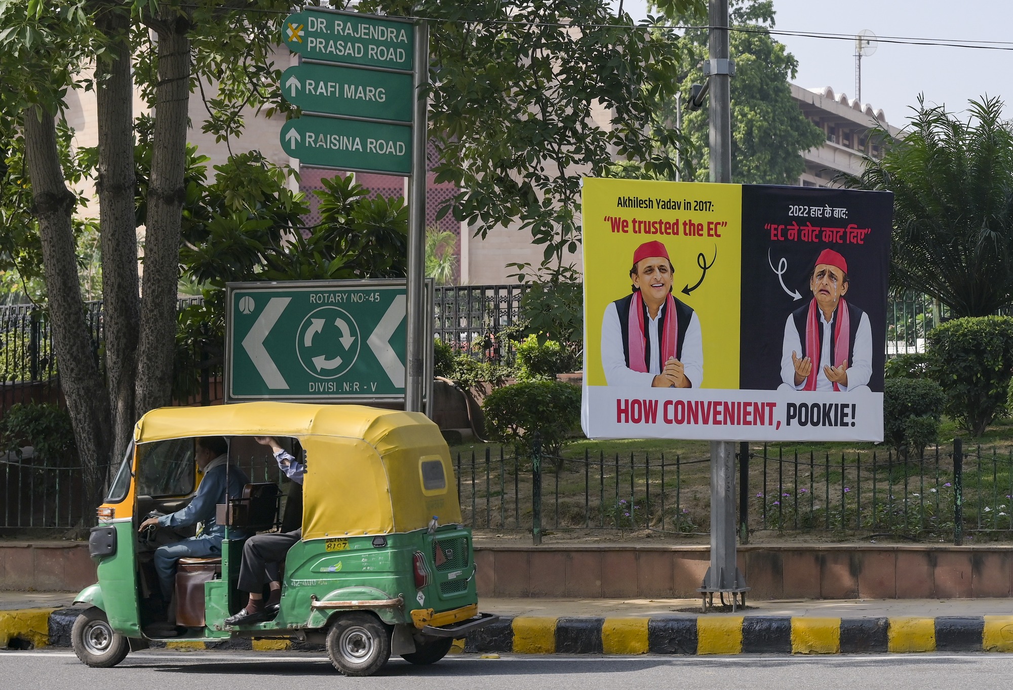 'Zero vision, 100 pc frustration' outcomes of INDIA bloc meeting; Rahul rejected as its leader: BJP