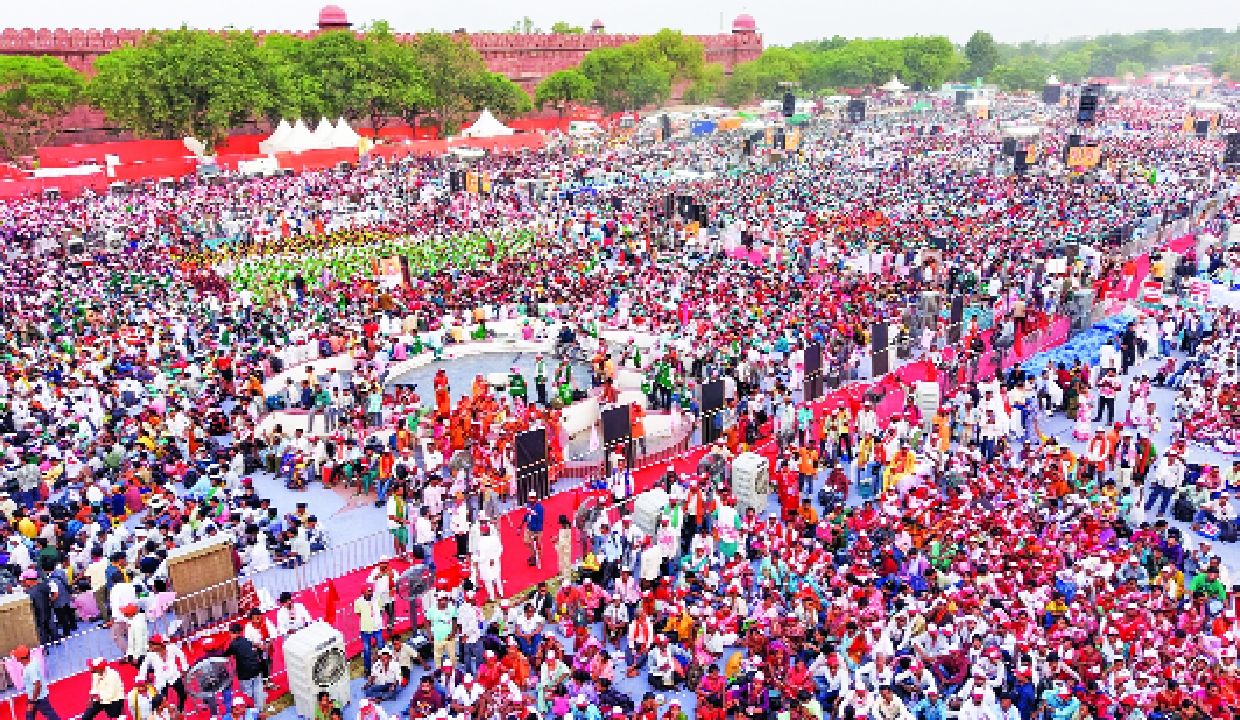 A gathering beyond the vocabulary of politics