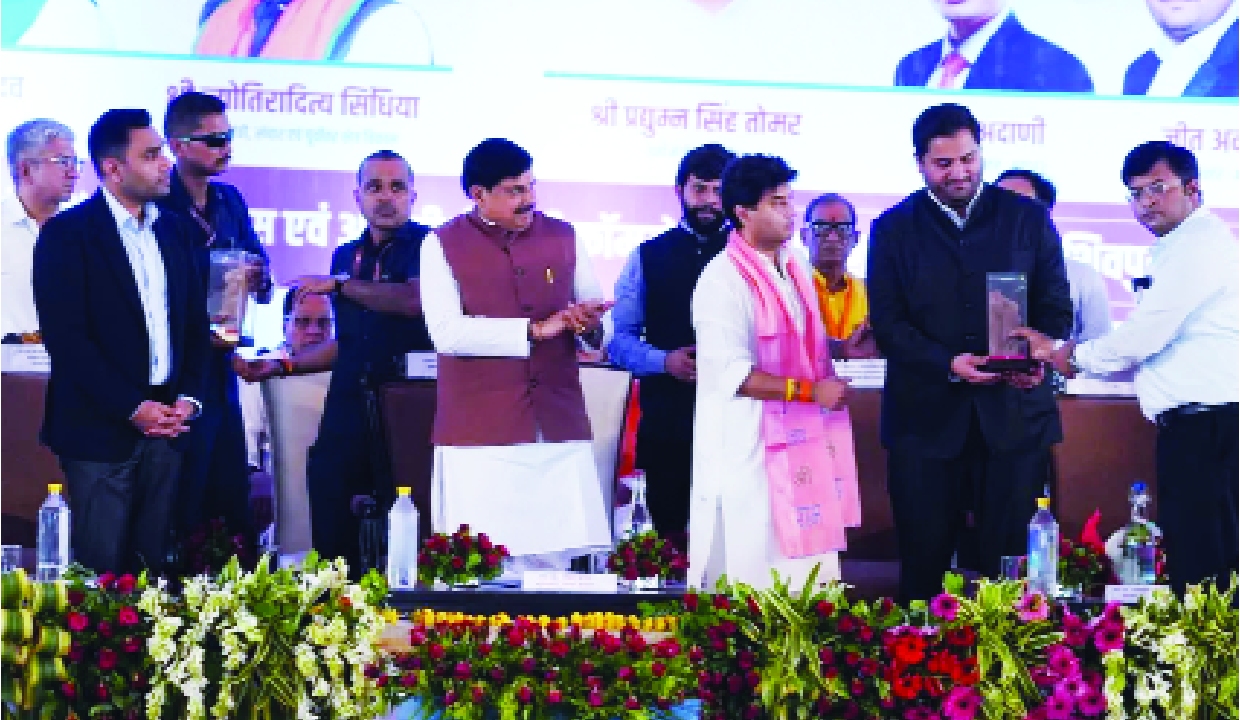 Adani Group to build Rs 2,500-crore defence manufacturing hub in MP