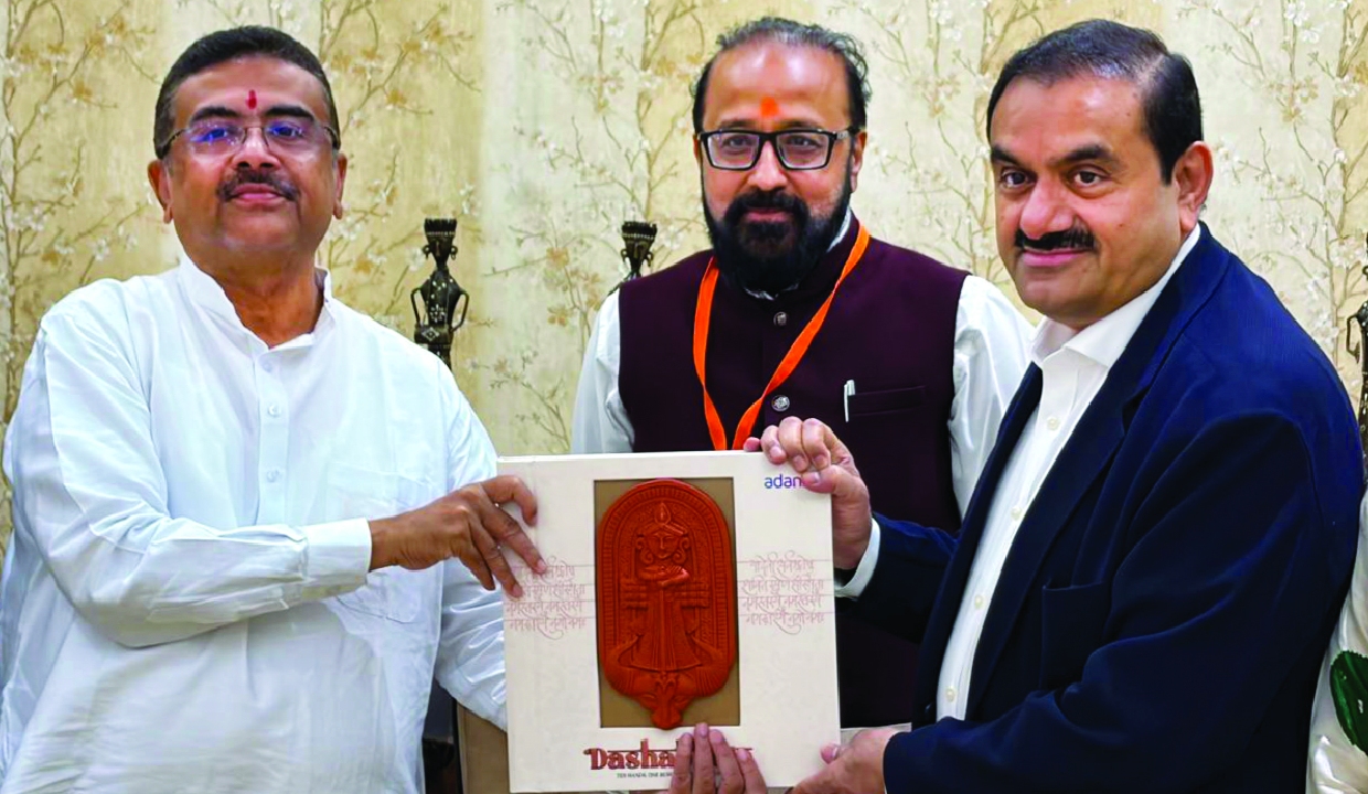 Adani plans over Rs 1 lakh crore investment in West Bengal by 2035