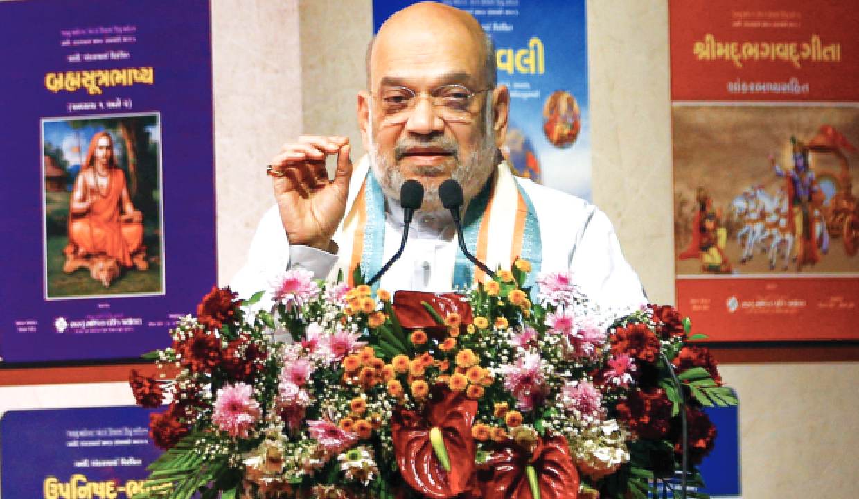 Adi Shankaracharya established Indian identity, says Amit Shah