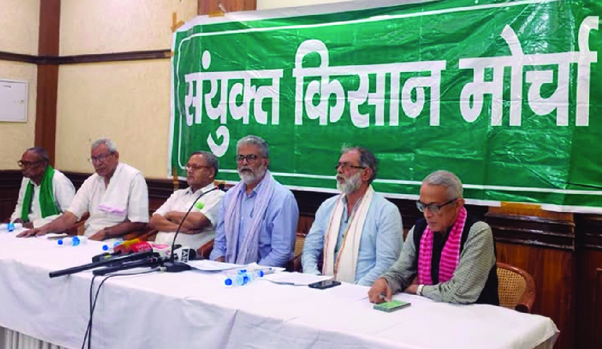 AIKS alleges 2026 Forest Rights Guidelines undermine tribal rights and dilute FRA