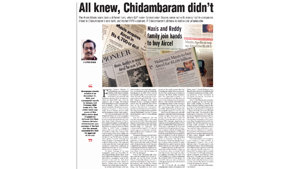 Aircel-Maxis Scam: All knew, Chidambaram didn’t