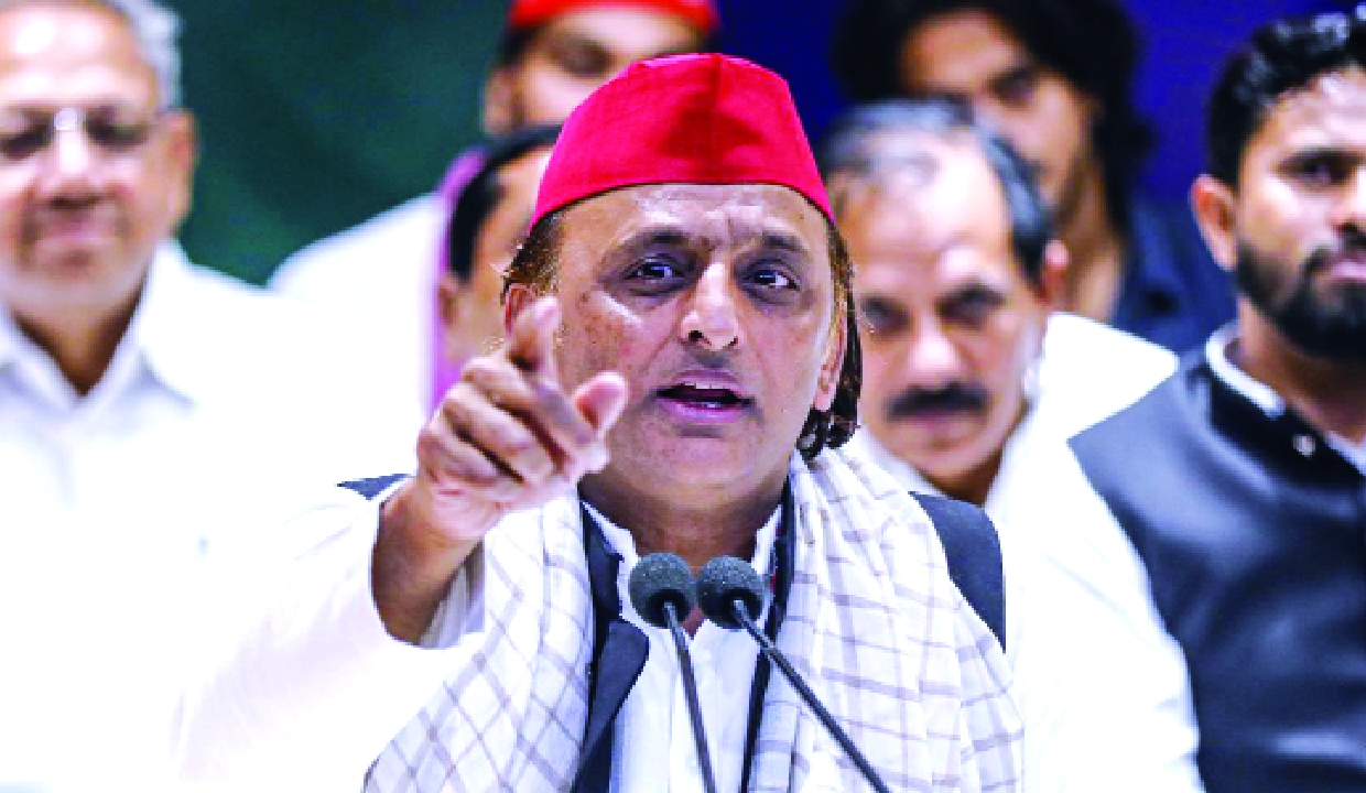 Akhilesh appeals for saving Jauhar University after demolition notice