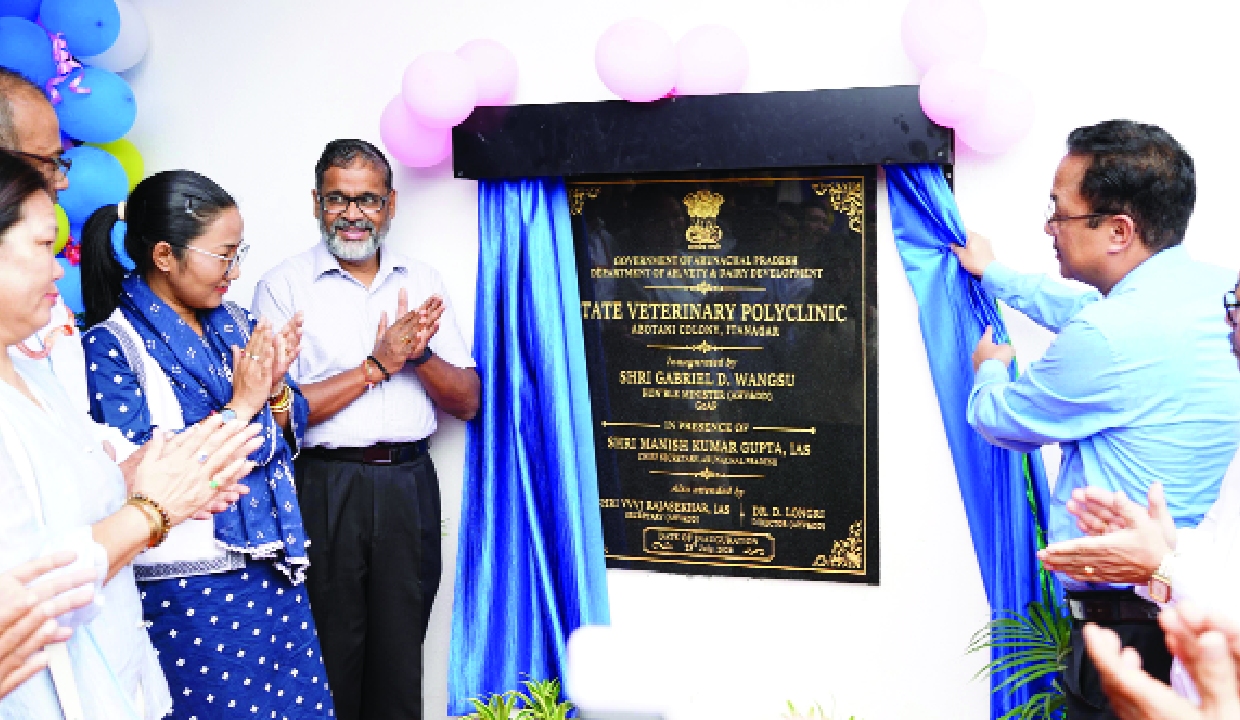Arunachal gets first State Veterinary Polyclinic in Itanagar