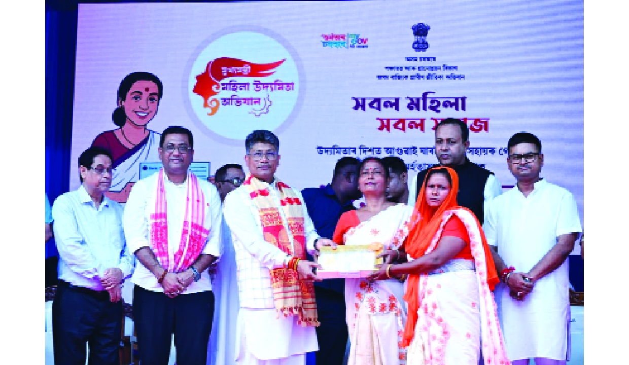 Assam Minister Pijush distributes MMUA cheques to beneficiaries
