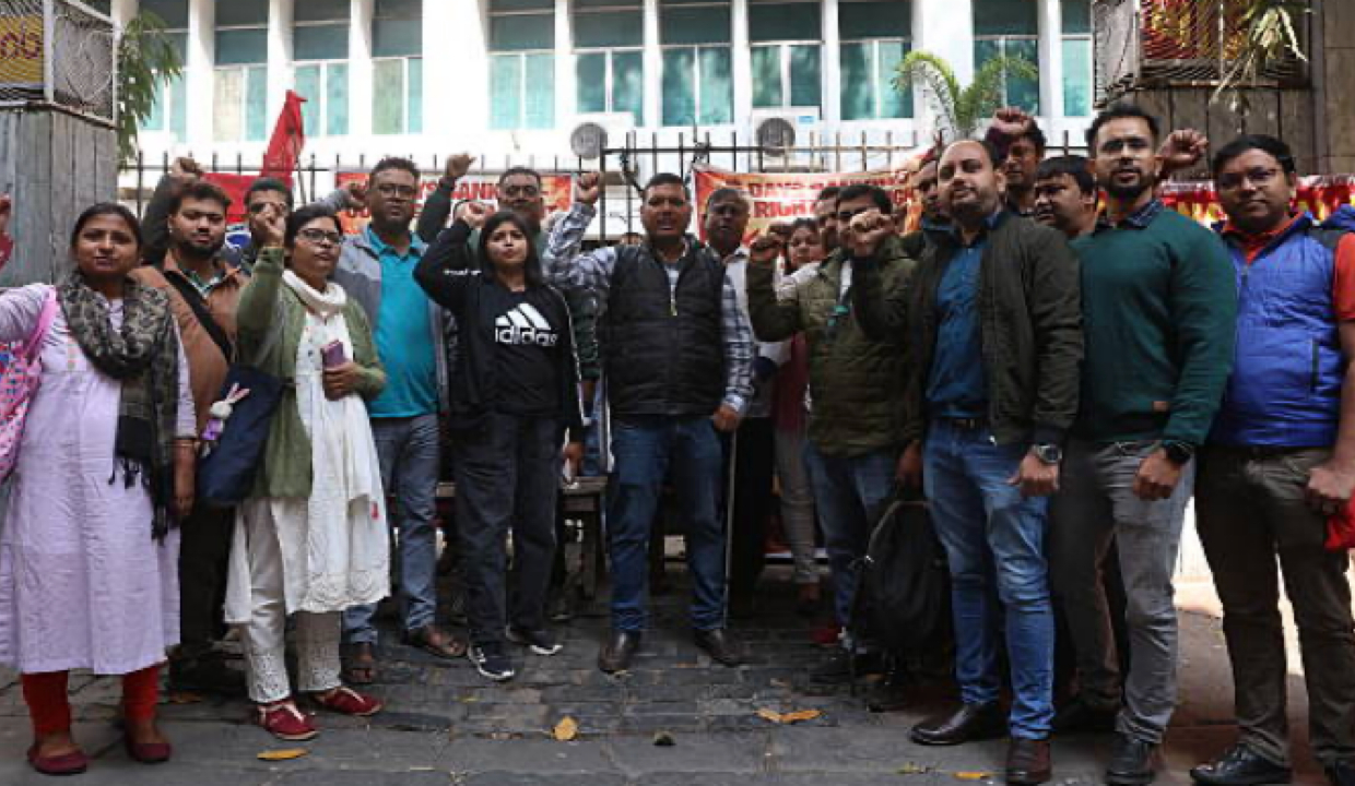 Bank unions call for nationwide strike on Sept 11 over 5-Day banking and incentive disparities