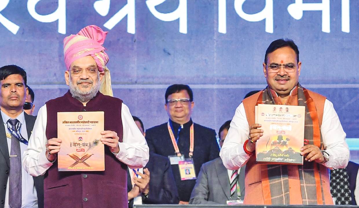 Bhajanlal govt ended ‘paper leak culture’ started during Congress rule: Shah