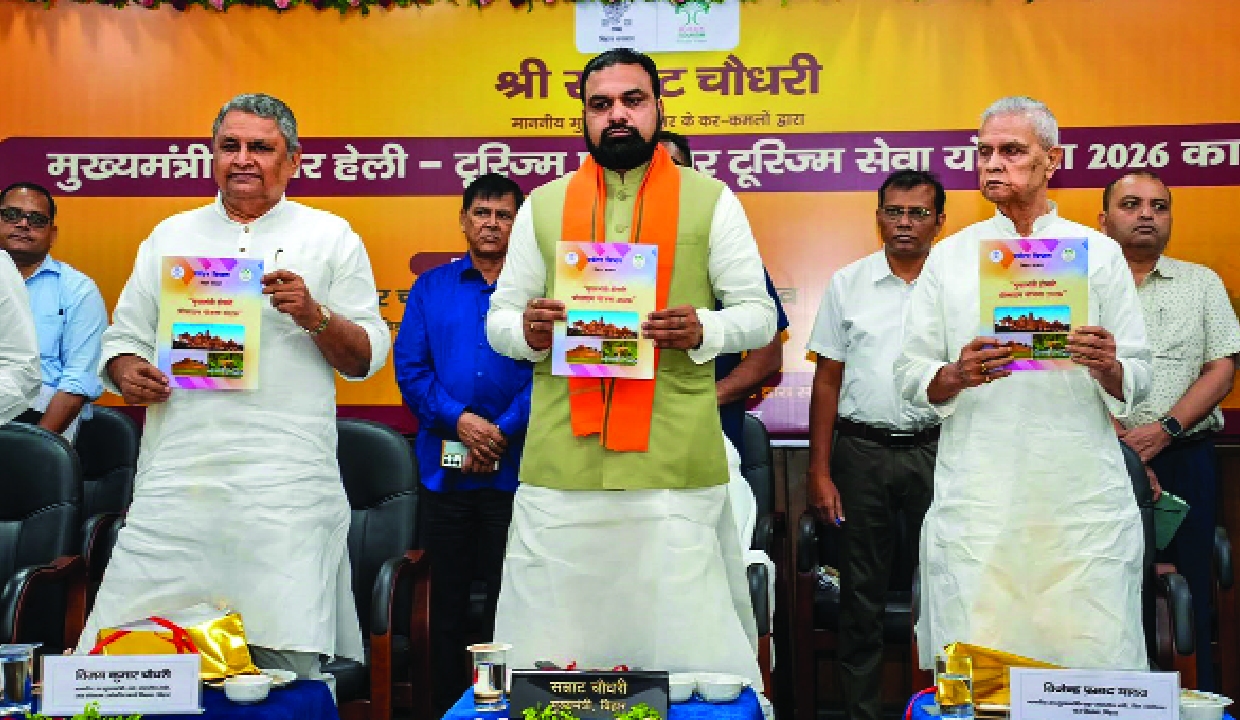 Bihar CM launches subsidised heli-tourism service