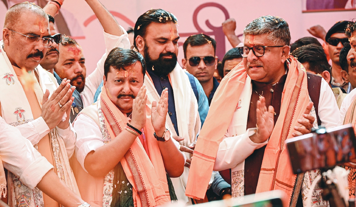 BJP announces candidates for Rajya Sabha elections