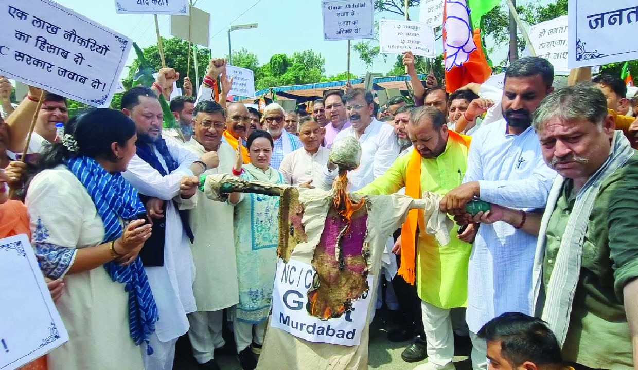 BJP protests in Jammu & Kashmir