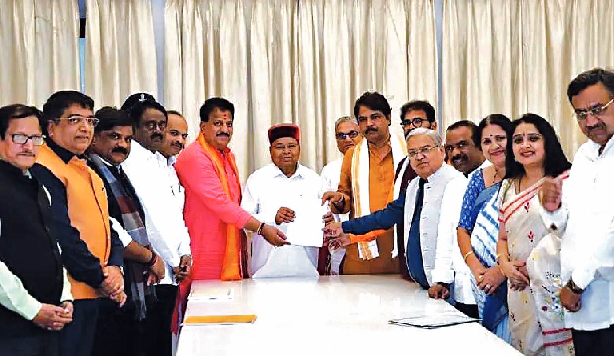 BJP requests Karnataka Guv not to give assent to Hate Speech Bill