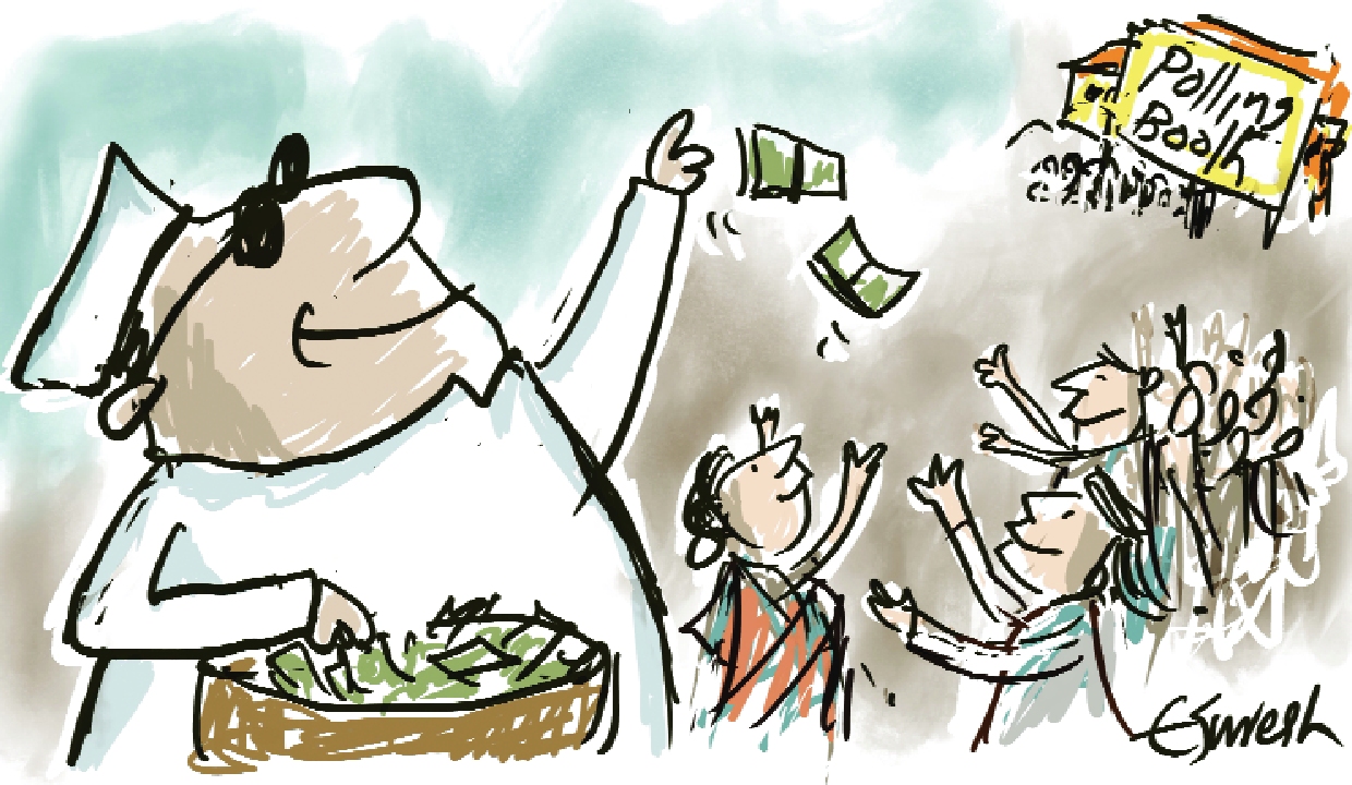 Cash in hand, capacity in retreat?