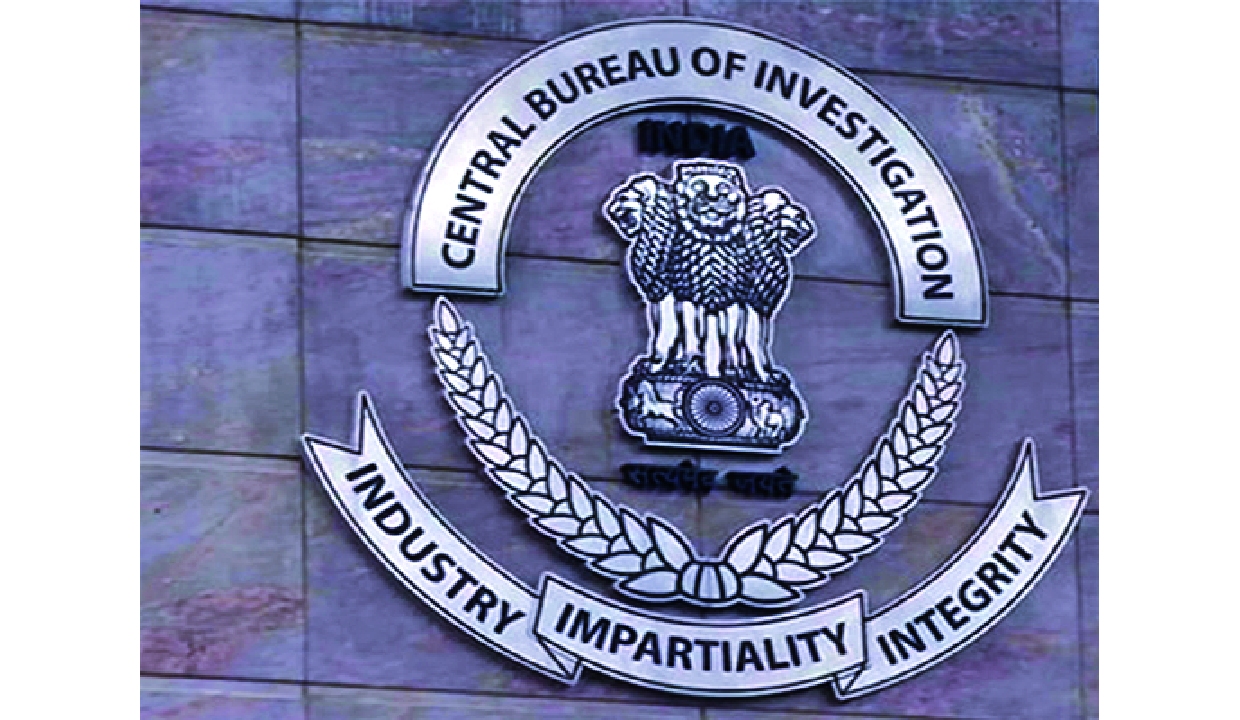 CBI conducts multi-State searches in Rs 1,109 cr Canara Bank fraud case