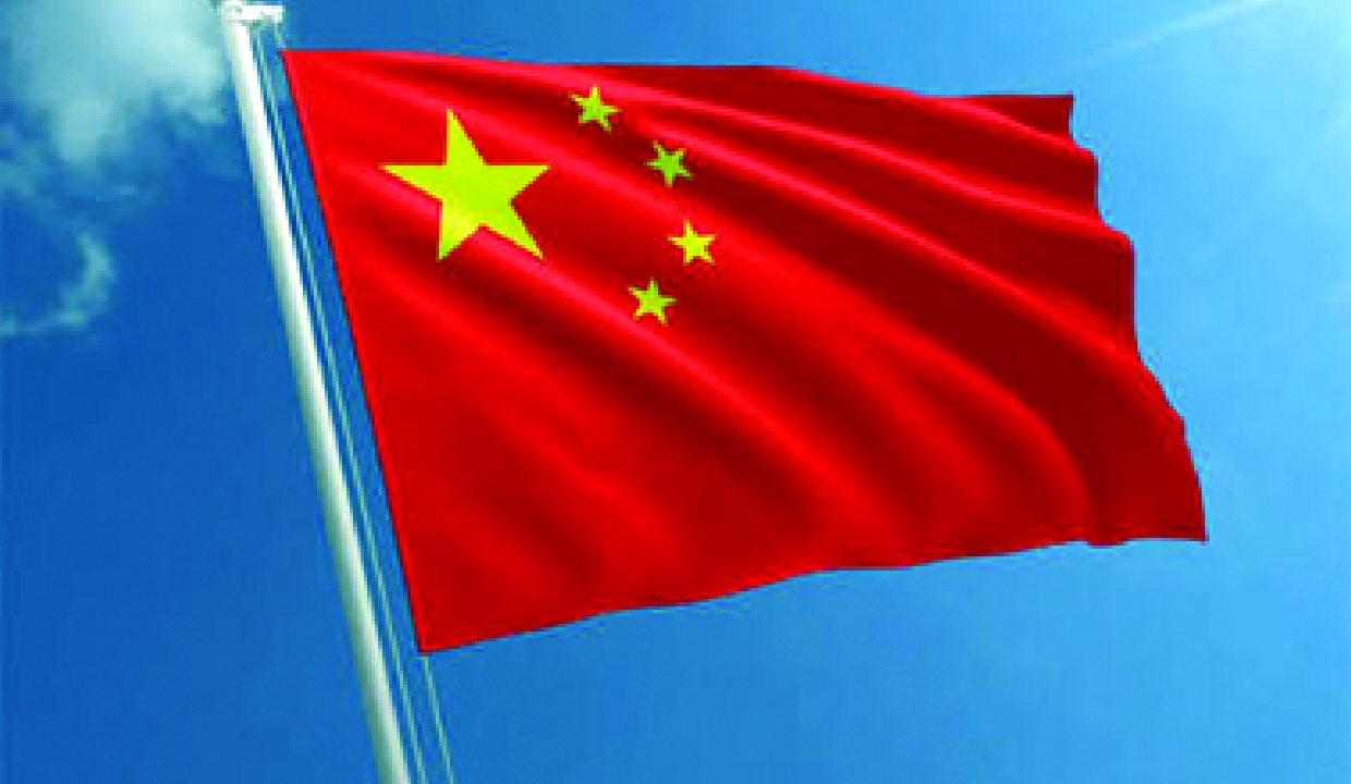 China Arrests Defence Executive Over Alleged Espionage for Two Countries | Daily Pioneer