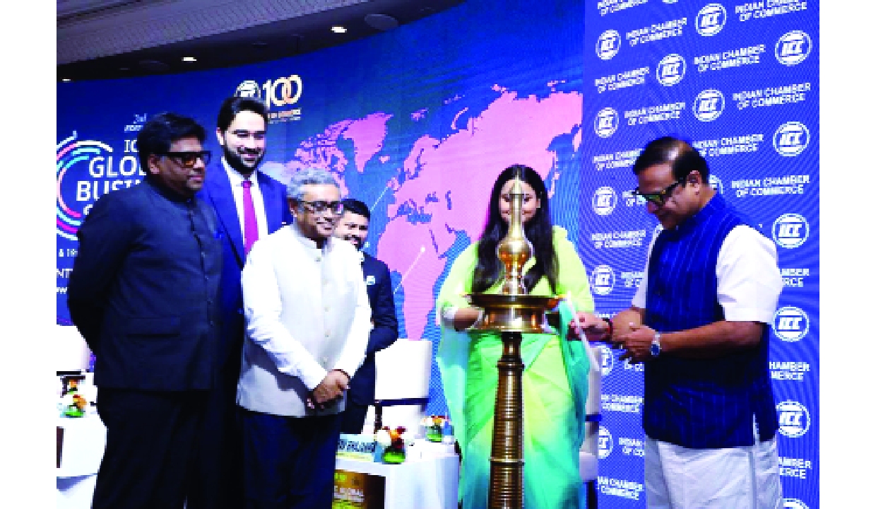 CM invites global investors to Assam
