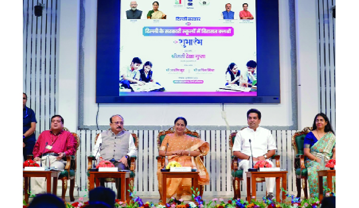 CM Rekha launches heritage clubs in 75 Government schools