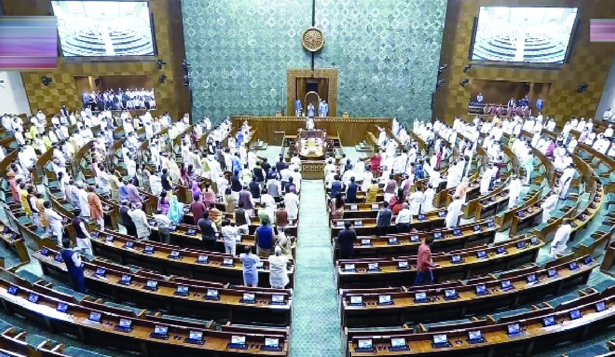 Congress issues whip for MPs to ensure presence in Parliament