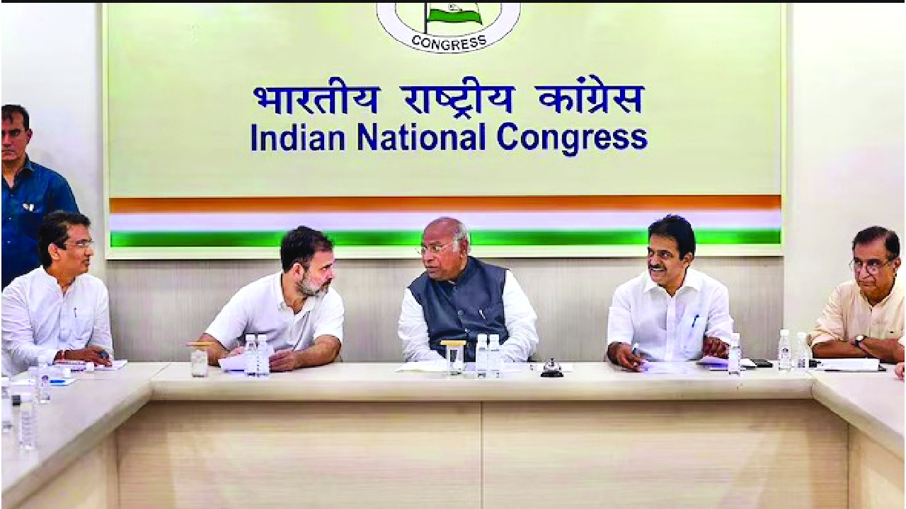 CWC meets to strategise parliament special session