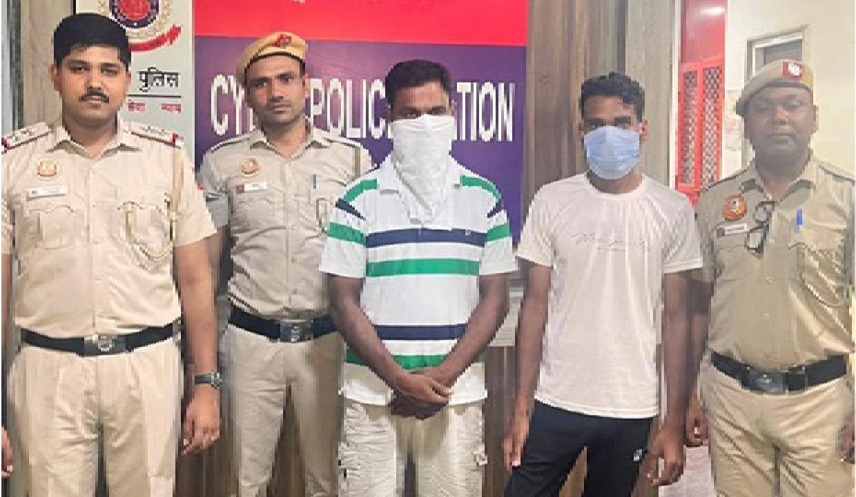 Delhi: Two held for routing cyber fraud money through electricity bill payments