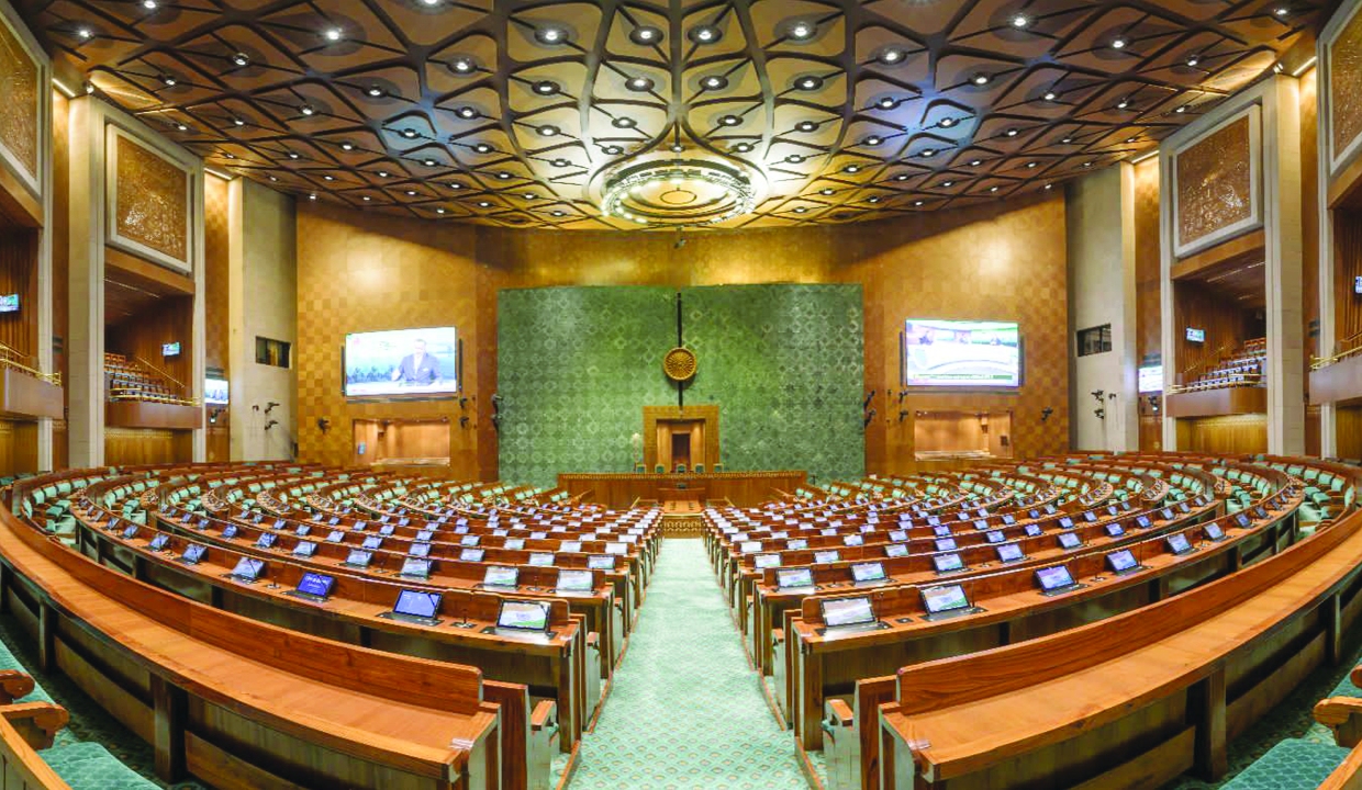 Delimitation push takes shape