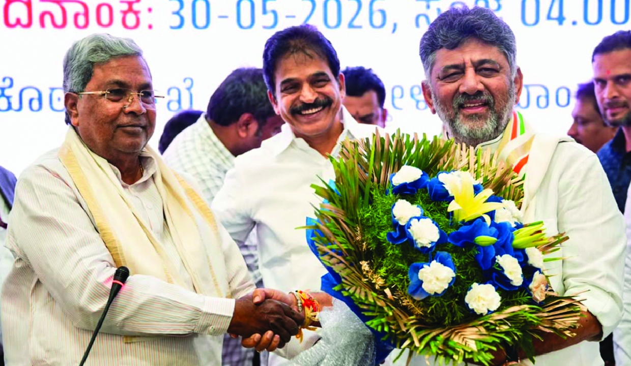 DKS set to form Government