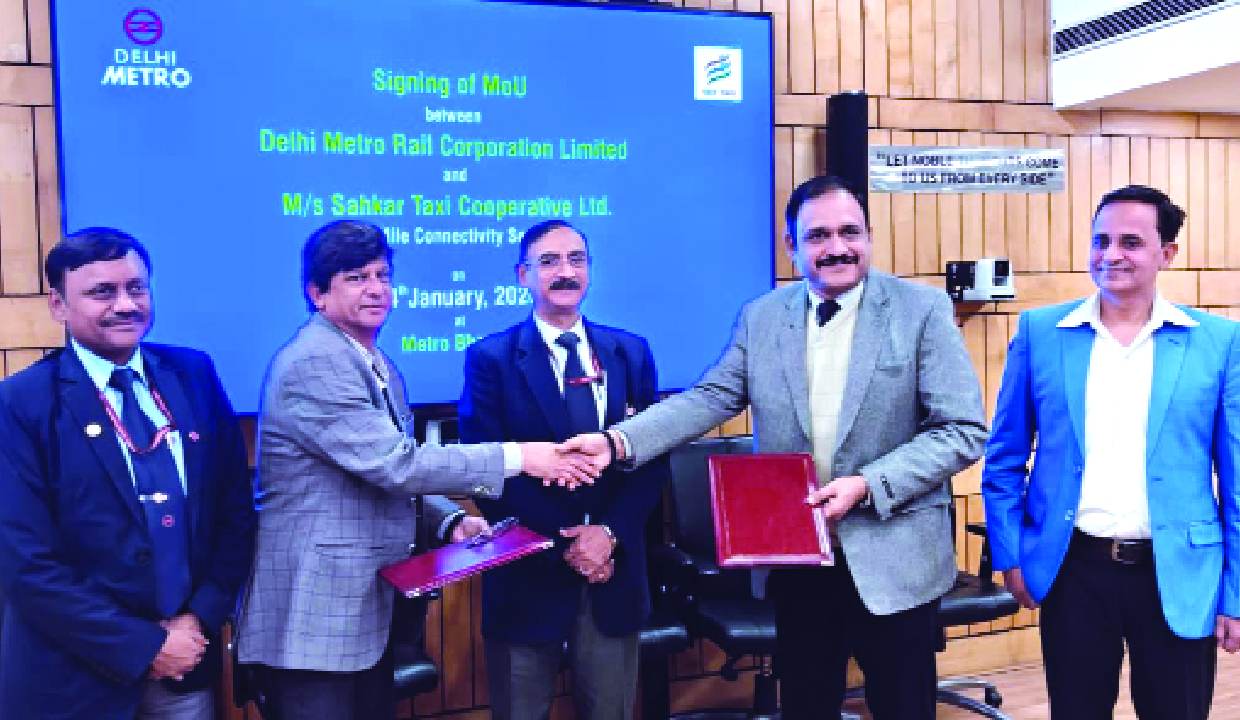 DMRC to provide last-mile services